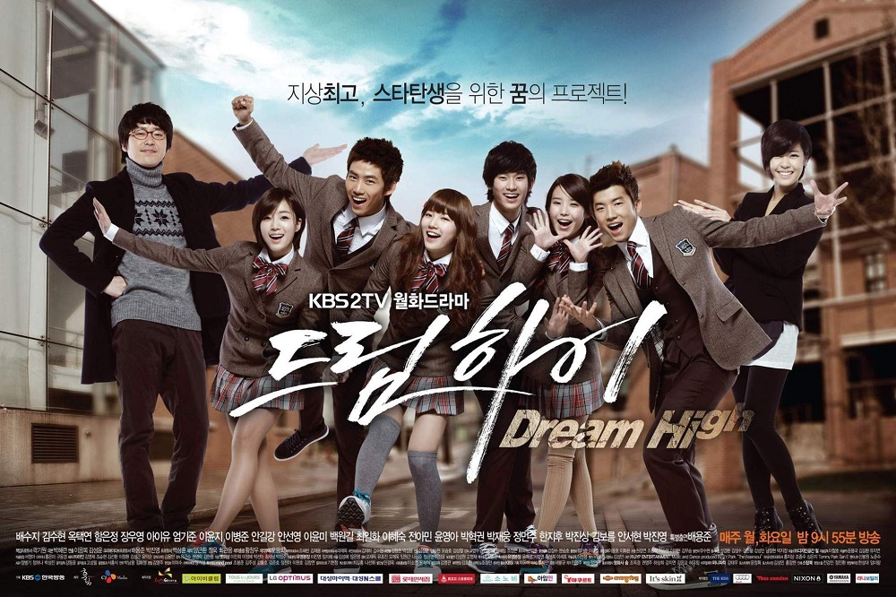 Dream High - Suzy: Từ ngôi sao vụt sáng của làng giải trí đến “Tình đầu quốc dân” 