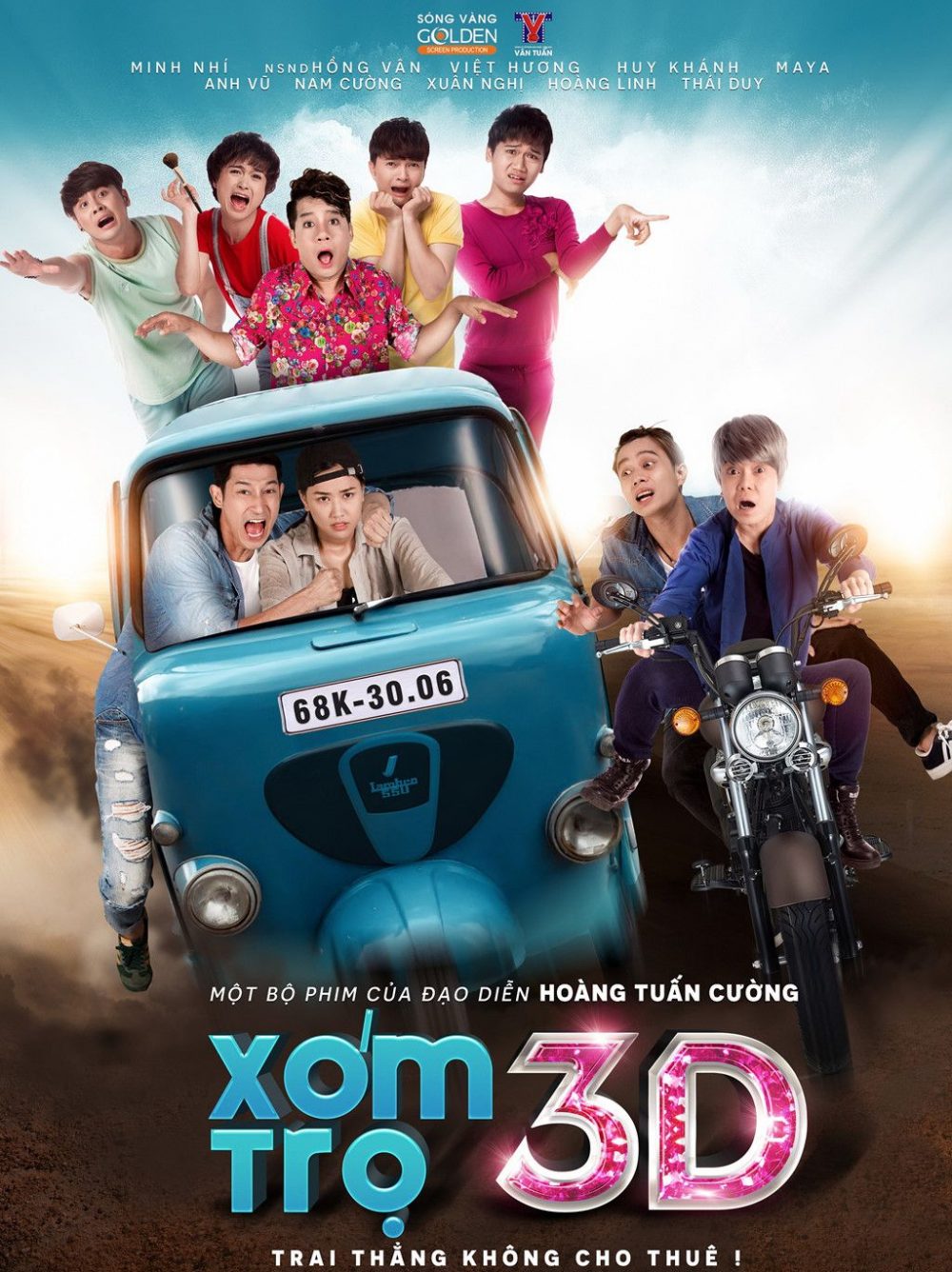 Poster của phim 