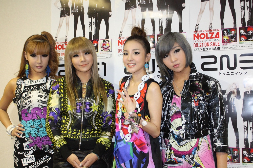 Hoạt động tại Nhật của nhóm 2NE1
