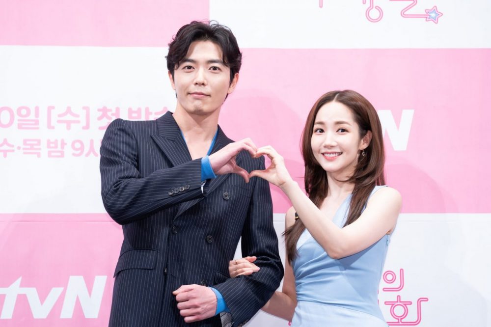Park Min Young: Nữ thần "bảo chứng" cho đỉnh cao nhan sắc và tài năng Park Min Young va ban dien Kim Jae Wook tai hop bao ra mat phim bi mat nang fangirl e1603438483368 - Park Min Young: Nữ thần "bảo chứng" cho đỉnh cao nhan sắc và tài năng