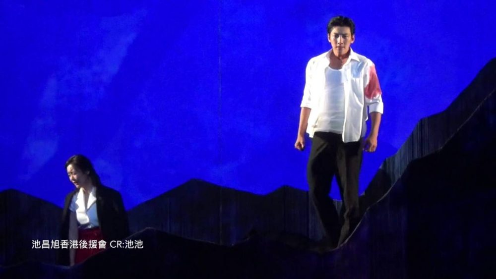 Tạo hình của Ji Chang Wook trên sân khấu