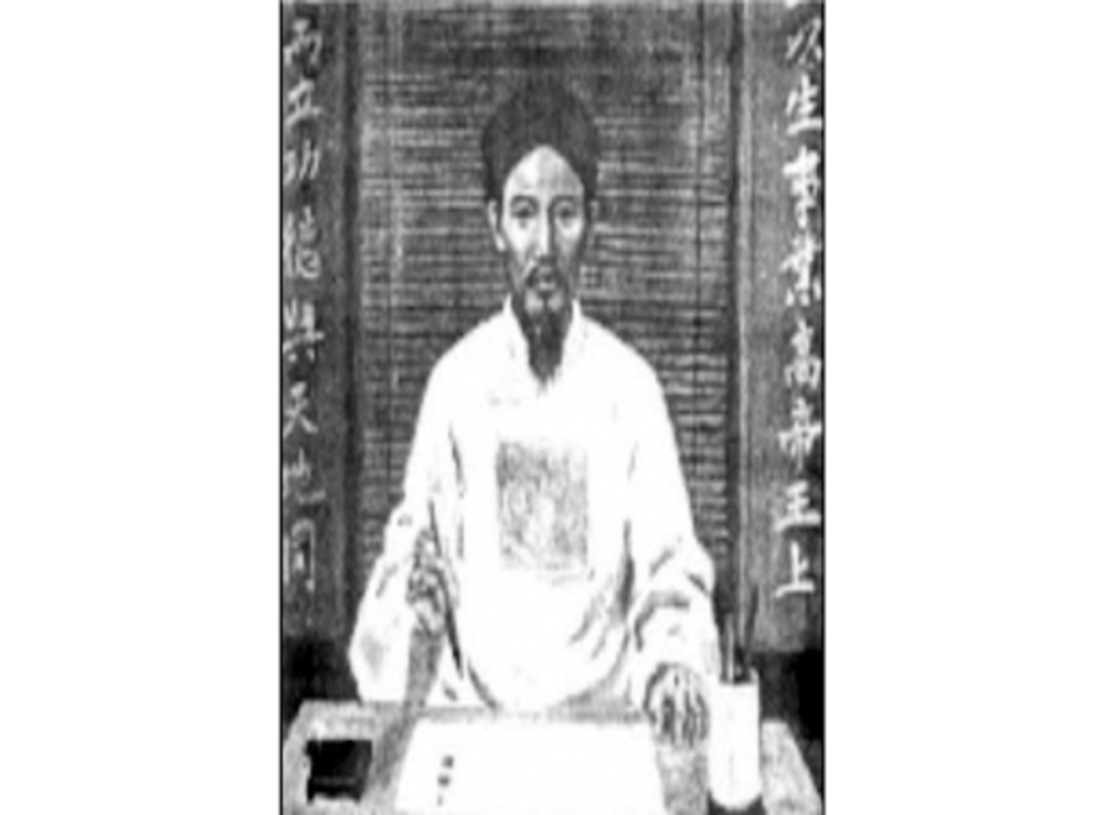 Chữ người tử tù và giá trị vĩnh hằng của cái đẹp cao ba quat - Chữ người tử tù và giá trị vĩnh hằng của cái đẹp