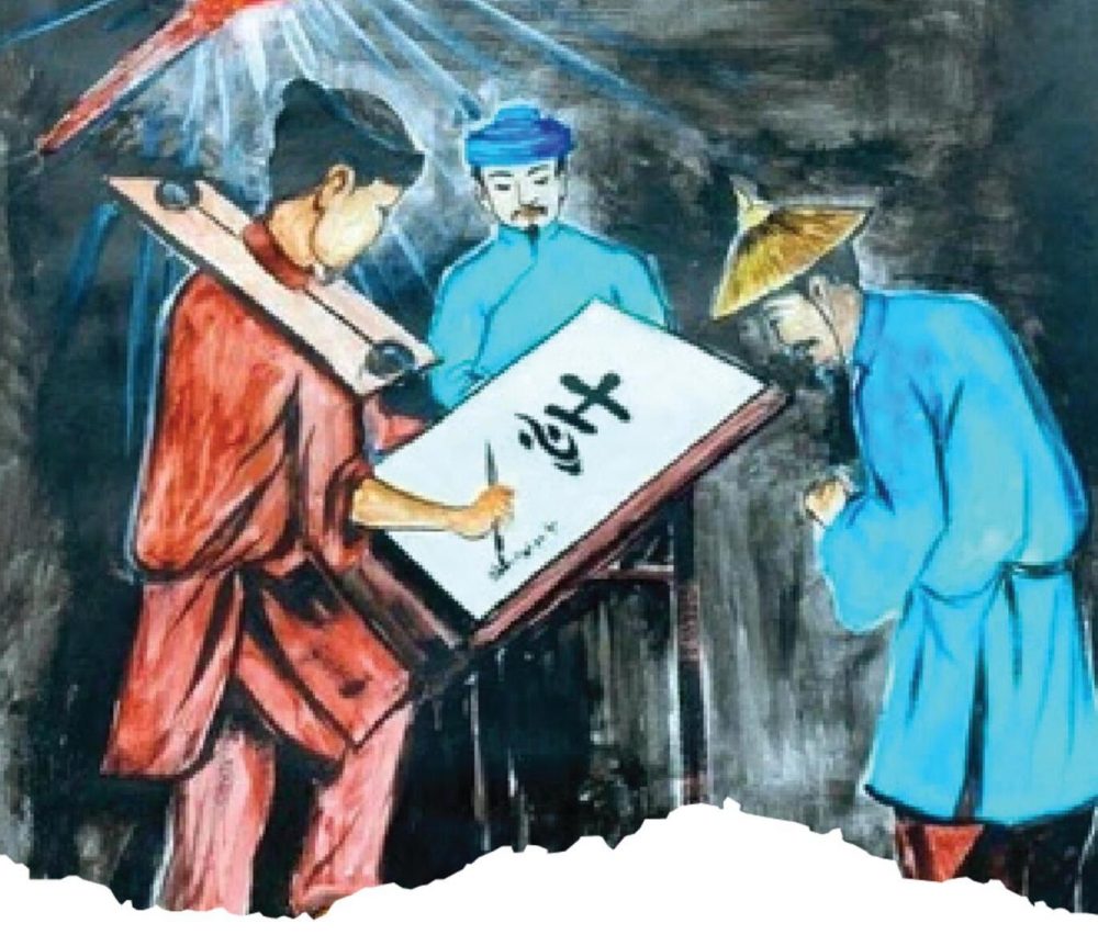 Chữ người tử tù và giá trị vĩnh hằng của cái đẹp chu nguoi tu tu 2 e1602951483573 - Chữ người tử tù và giá trị vĩnh hằng của cái đẹp