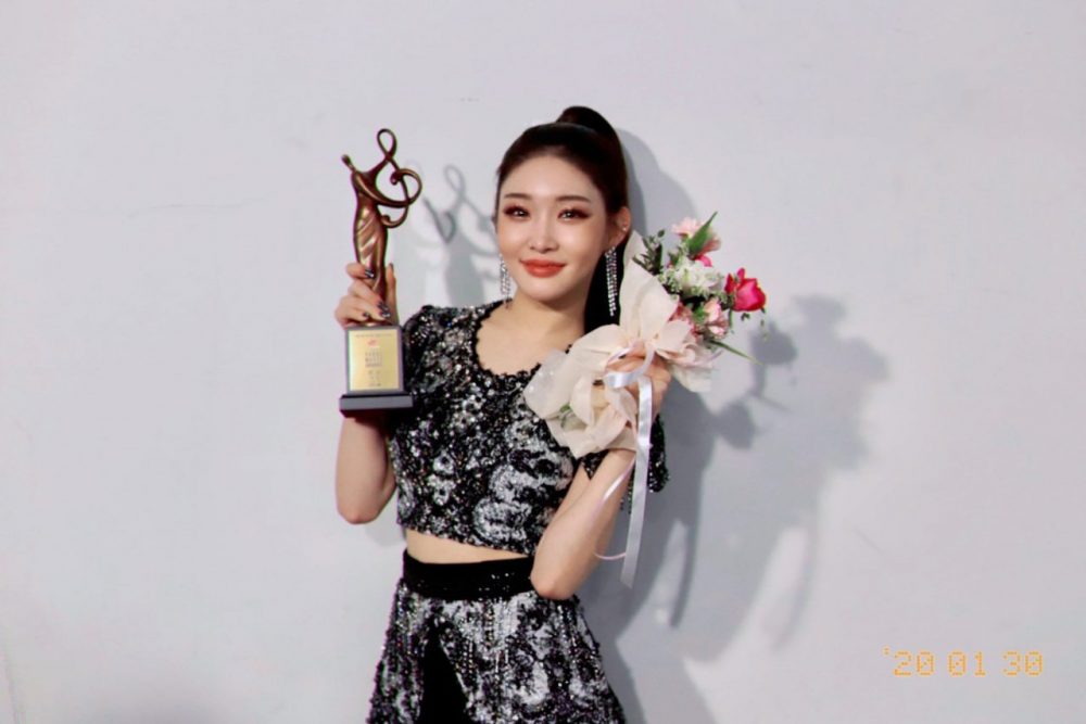 Chung Ha: Nữ hoàng solo toàn tài thế hệ mới của Hàn Quốc chung ha award e1603898882628 - Chung Ha: Nữ hoàng solo toàn tài thế hệ mới của Hàn Quốc