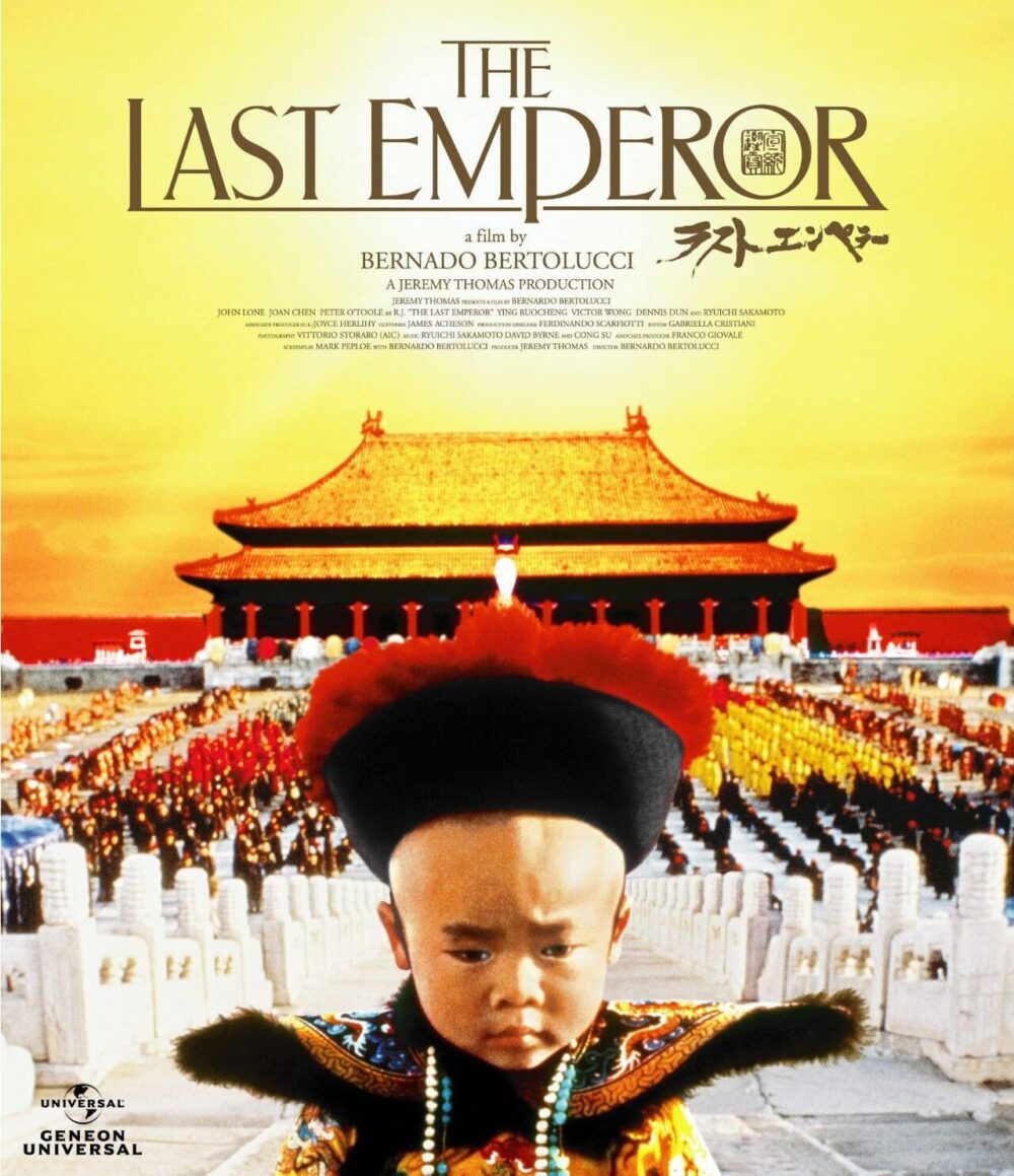 Hoang de cuoi cung poster e1605575874793 - Hoàng đế cuối cùng: Khúc vĩ thanh đầy bi thương của lịch sử