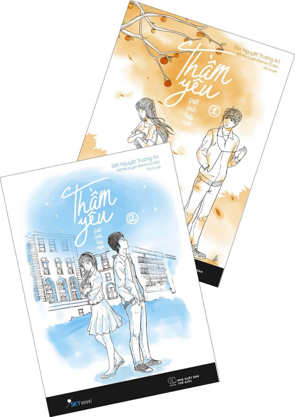Bát Nguyệt Trường An vẽ tuổi trẻ qua từng trang giấy bia sach tham yeu quat sinh hoai nam e1605150715333 - Bát Nguyệt Trường An vẽ tuổi trẻ qua từng trang giấy