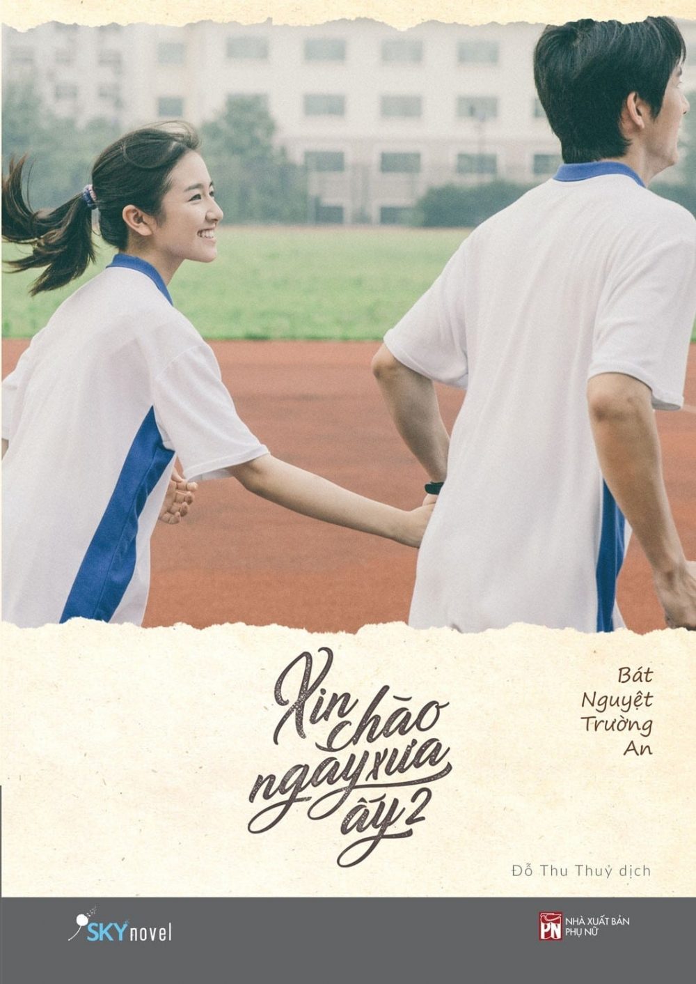 Bát Nguyệt Trường An vẽ tuổi trẻ qua từng trang giấy bia xin chao ngay xua ay e1605150820810 - Bát Nguyệt Trường An vẽ tuổi trẻ qua từng trang giấy
