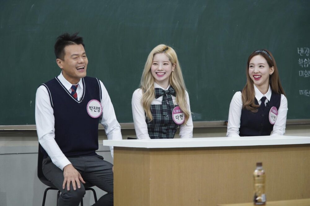 Park Jin Young: Ông hoàng sở hữu đế chế âm nhạc triệu đô park jin young knowing bros e1606242520819 - Park Jin Young: Ông hoàng sở hữu đế chế âm nhạc triệu đô