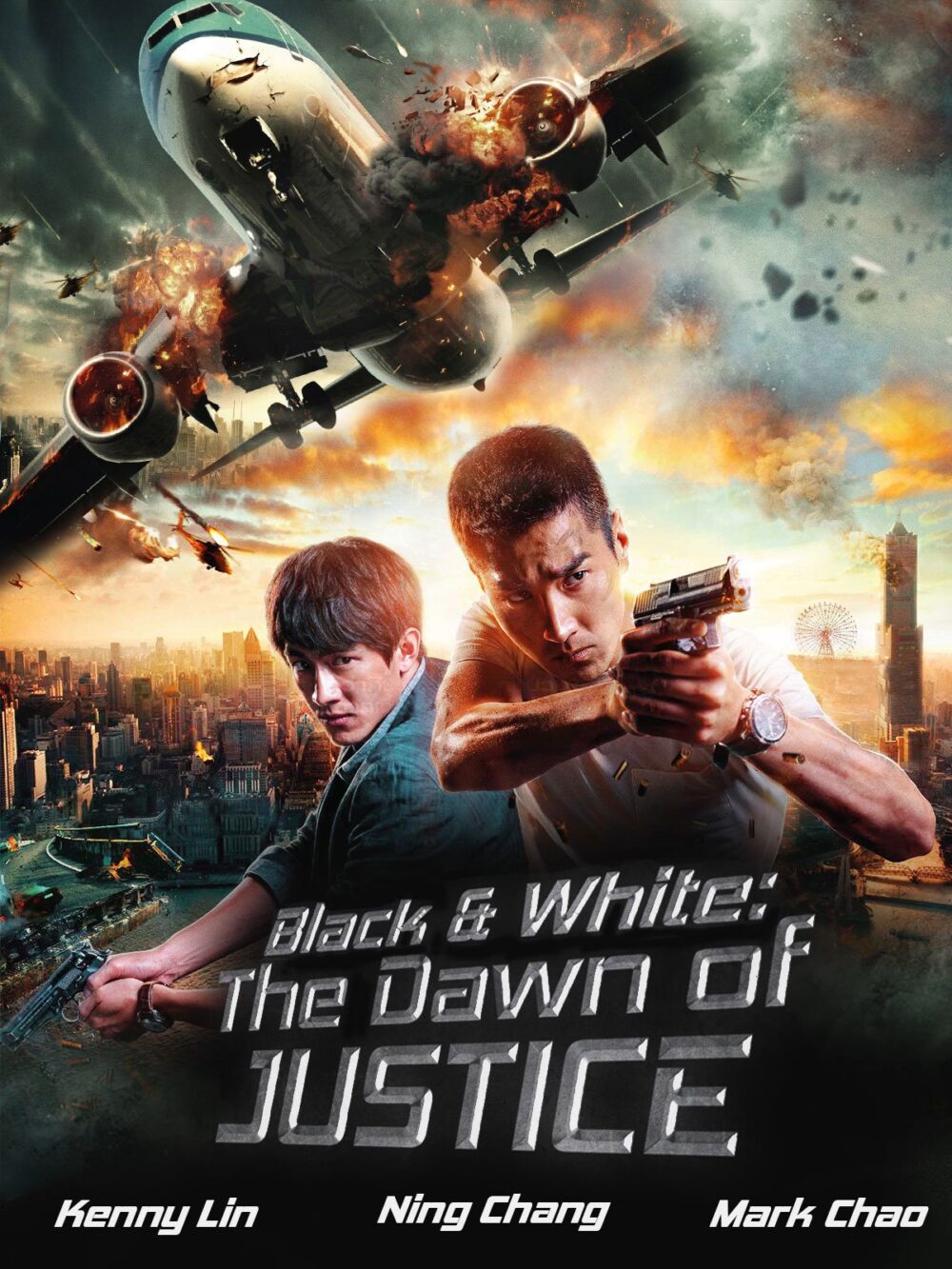 Lâm Canh Tân: Từ nam thần màn ảnh đến “badboy” tình trường Poster cua phim bi tu anh hung 2 binh minh tro lai e1609481676981 - Lâm Canh Tân: Từ nam thần màn ảnh đến “badboy” tình trường