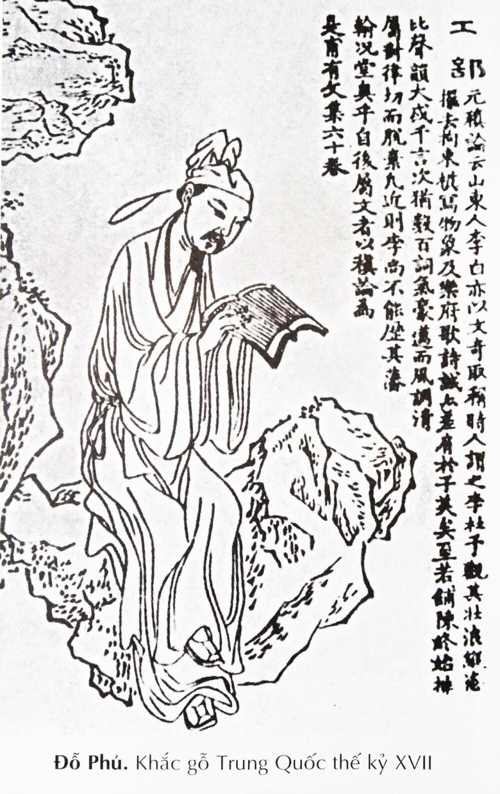 do phu 1 e1610207862475 - Đỗ Phủ: Ánh trăng sáng muôn thuở của thơ ca Trung Hoa