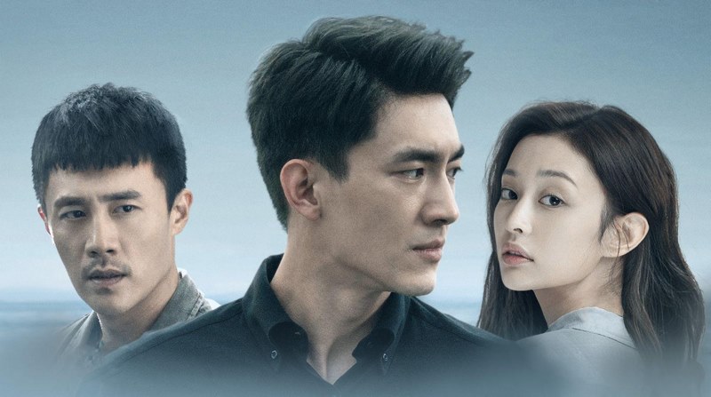 Lâm Canh Tân: Từ nam thần màn ảnh đến “badboy” tình trường lam canh tan hinh anh 10 - Lâm Canh Tân: Từ nam thần màn ảnh đến “badboy” tình trường