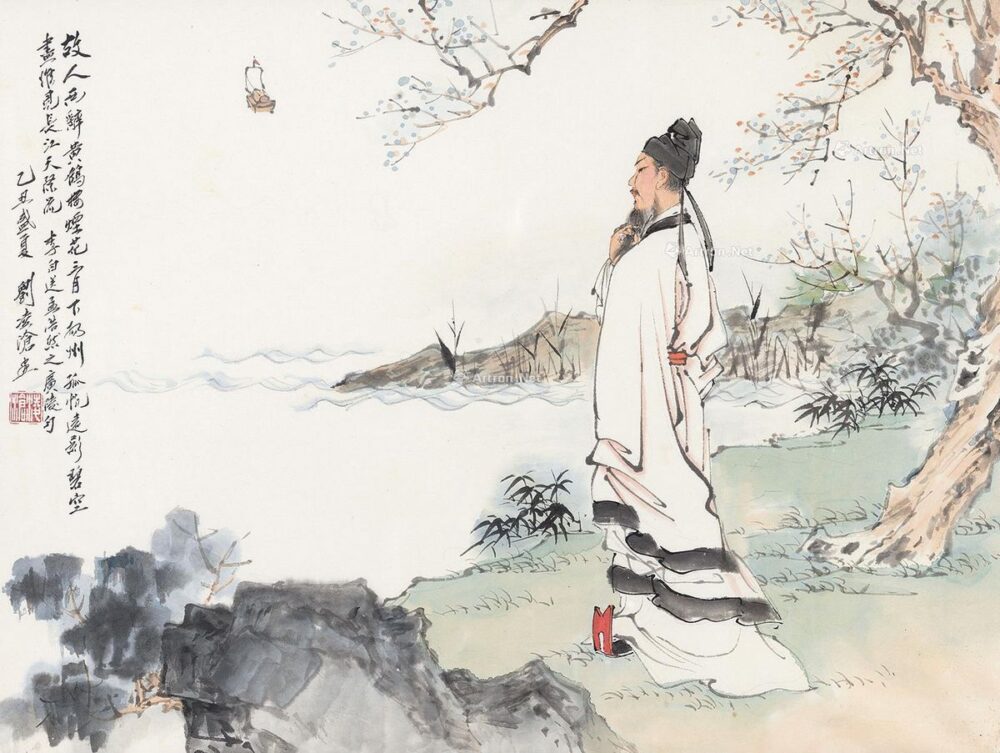 thi thanh do phu e1610208131669 - Đỗ Phủ: Ánh trăng sáng muôn thuở của thơ ca Trung Hoa