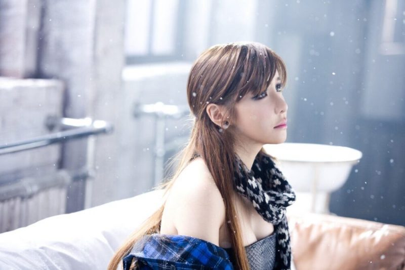 Người hâm mộ vẫn luôn ủng hộ Park Bom trên chặng đường sắp tới