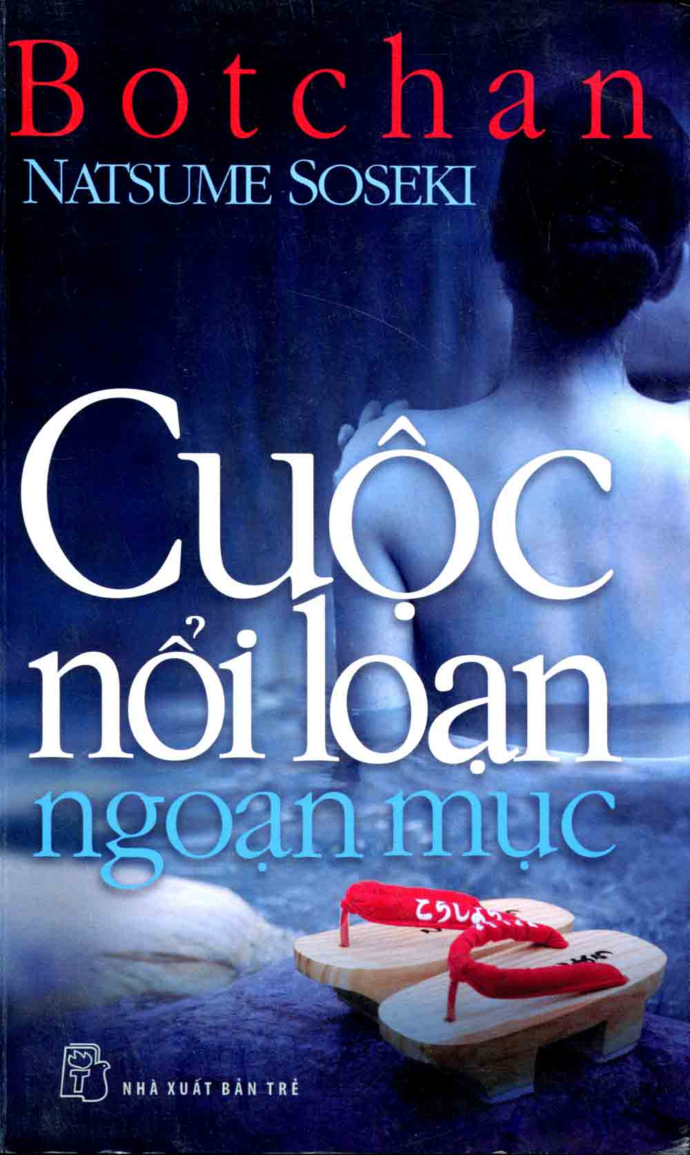 Cuộc nổi loạn ngoạn mục: Tiếng cười châm biếm về một xã hội lạc hậu Bia sach Cuoc noi loan ngoan muc - Cuộc nổi loạn ngoạn mục: Tiếng cười châm biếm về một xã hội lạc hậu