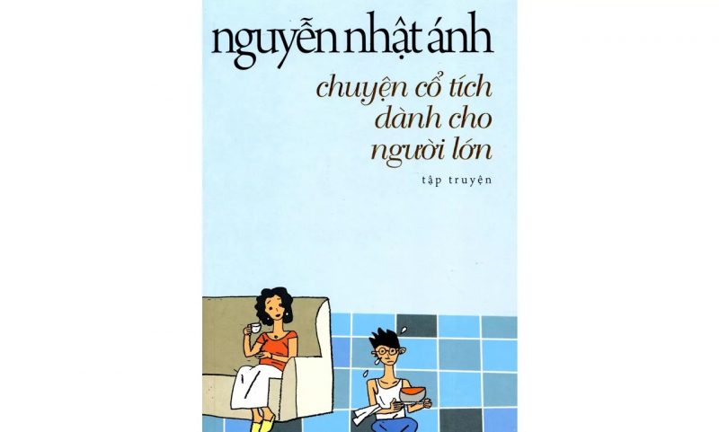 Chuyện cổ tích dành cho người lớn tuy hóm hỉnh nhưng cũng đầy sâu sắc
