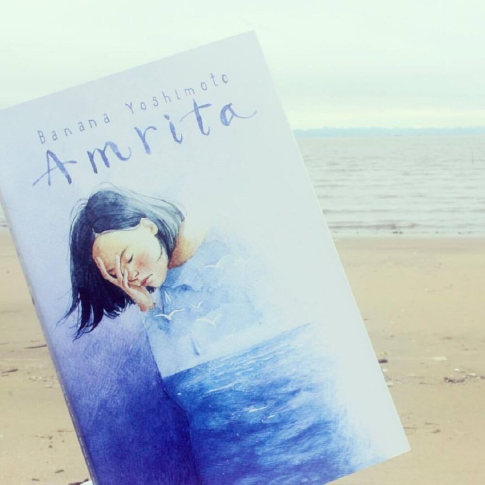 Hình ảnh cuốn sách Amrita