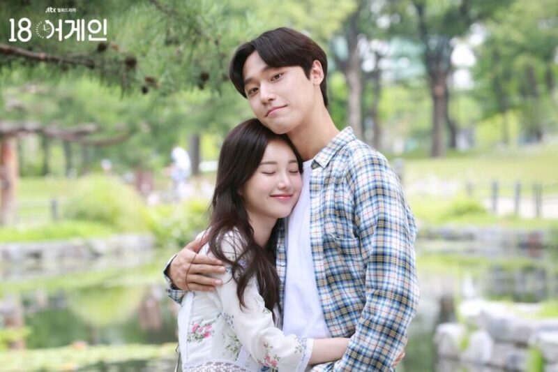 Lee Do Hyun: Hành trình tìm kiếm hào quang của "hoàng tử vai phụ" hinh anh lang man cua cap doi go woo young va jung da jung hoi tre e1620825575645 - Lee Do Hyun: Hành trình tìm kiếm hào quang của "hoàng tử vai phụ"