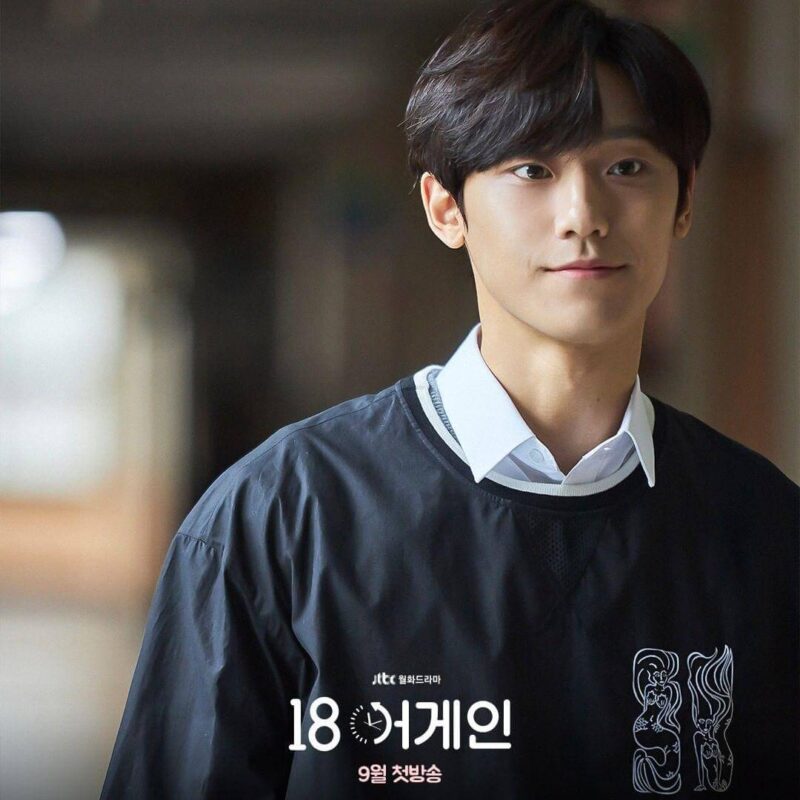 Lee Do Hyun: Hành trình tìm kiếm hào quang của "hoàng tử vai phụ" Lee do hyun hinh anh 21 e1620825480369 - Lee Do Hyun: Hành trình tìm kiếm hào quang của "hoàng tử vai phụ"