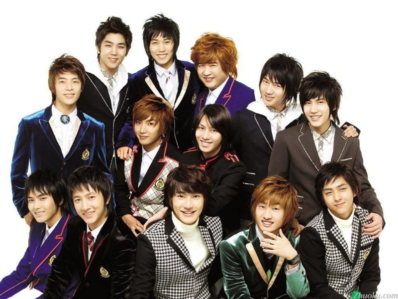Super Junior lần đầu ra mắt năm 2005