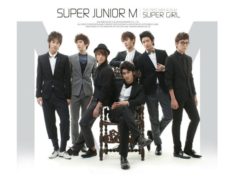 Super Junior M ra mắt với album đầu tiên Super Girl