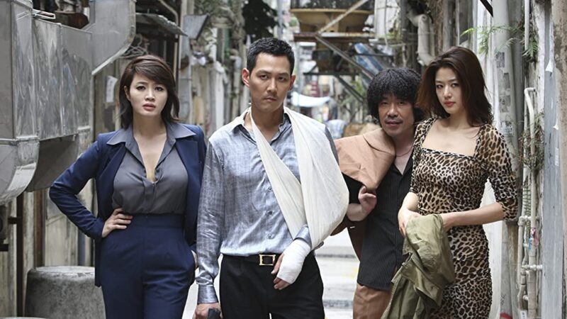 Lee Jung Jae cùng các bạn diễn trong Đội quân siêu trộm