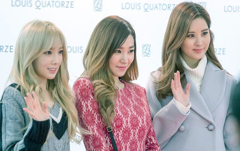 Girls' Generation-TTS gồm ba thành viên: Tiffany, Seohyun và Taeyeon