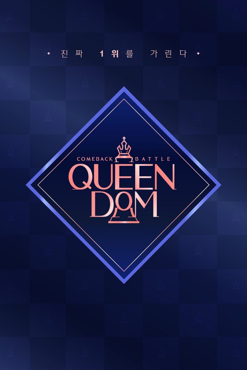 Poster của Queendom