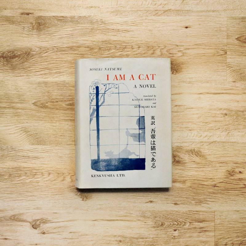 Cuốn sách Tôi là con mèo là tác phẩm làm nên tên tuổi của Natsume Soseki