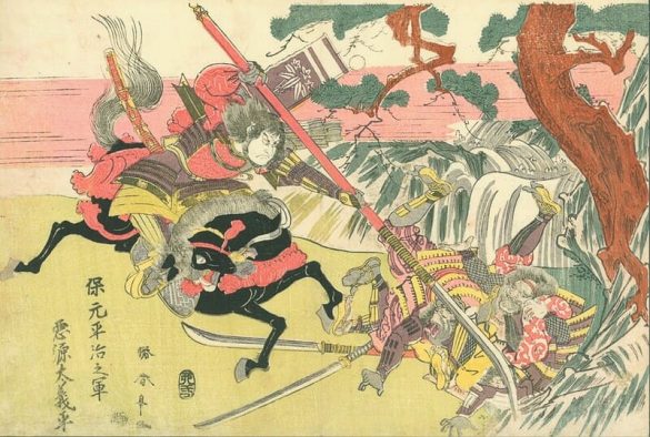 Hình ảnh về Samurai ngày xưa