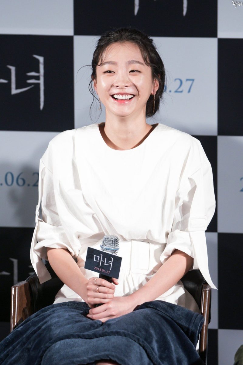 Kim Da Mi không ngừng theo đuổi ước mơ làm diễn viên