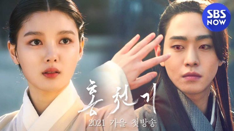Ahn Hyo Seop: Hành trình "cá chép hóa rồng" của nam diễn viên đa tài ahn hyo seop hinh anh 24 e1625217743460 - Ahn Hyo Seop: Hành trình "cá chép hóa rồng" của nam diễn viên đa tài