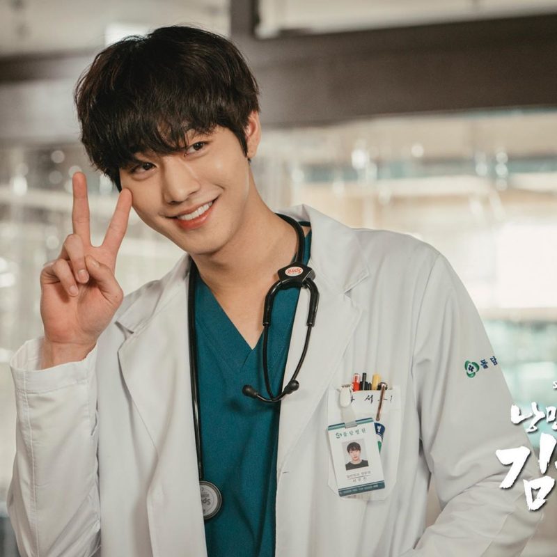 Ahn Hyo Seop: Hành trình "cá chép hóa rồng" của nam diễn viên đa tài ahn hyo seop hinh anh 25 e1625218143357 - Ahn Hyo Seop: Hành trình "cá chép hóa rồng" của nam diễn viên đa tài