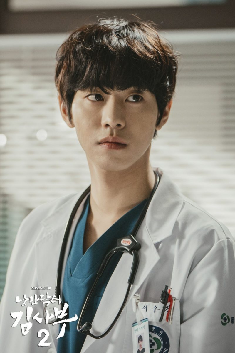 Ahn Hyo Seop: Hành trình "cá chép hóa rồng" của nam diễn viên đa tài ahn hyo seop hinh anh 7 scaled e1625216071183 - Ahn Hyo Seop: Hành trình "cá chép hóa rồng" của nam diễn viên đa tài