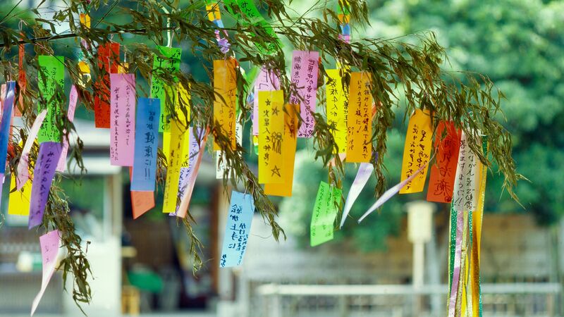 van hoa nhat ban hinh anh 10 - Văn hóa Nhật Bản: "Sức mạnh mềm" xây dựng đất nước phồn vinh