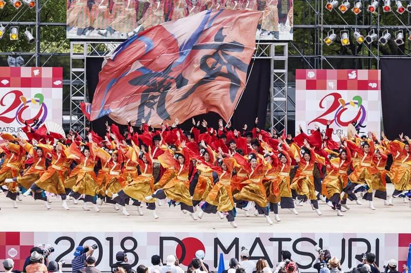 Domatsuri là lễ hội nhảy múa lớn nhất tại Nhật Bản