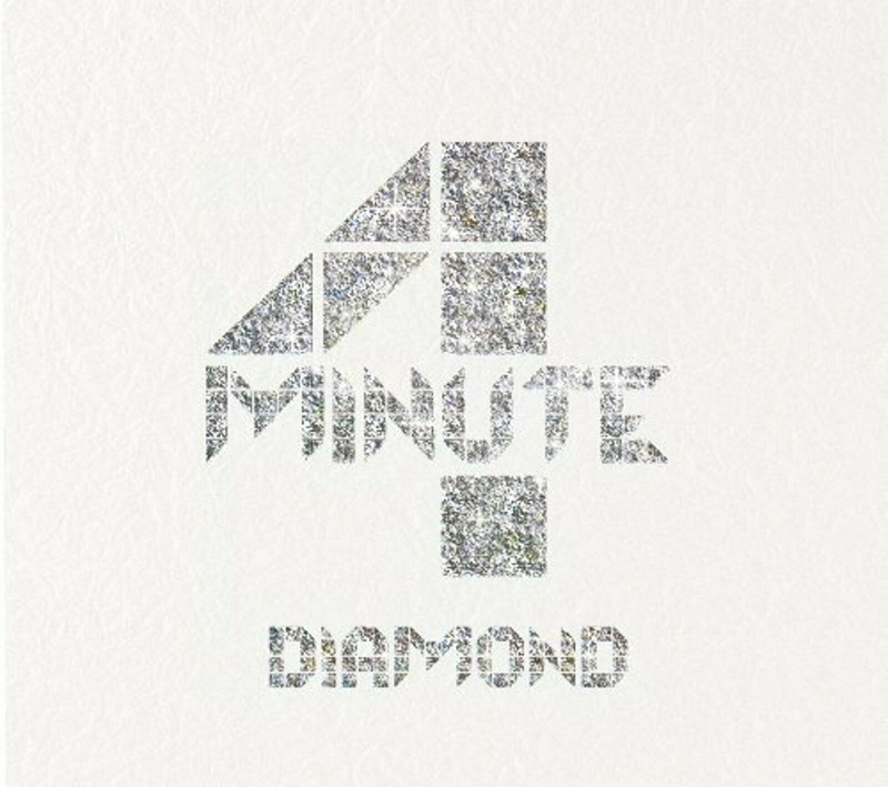 Bìa chính thức của bản phát hành vật lý album Diamond