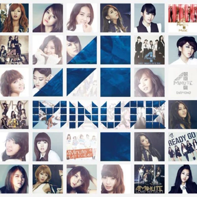 Album tổng hợp những bài hát hay nhất của 4Minute
