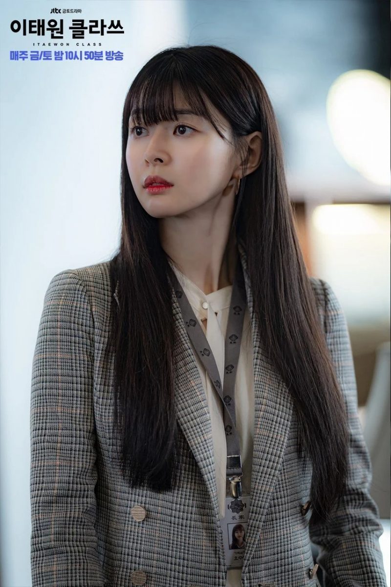 Kwon Na Ra xinh đẹp trong vai diễn Oh Soo Ah