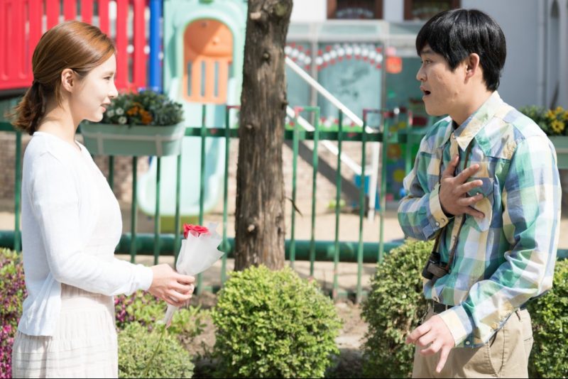 In-gyu tỏ tình cùng cô giáo Kyeong