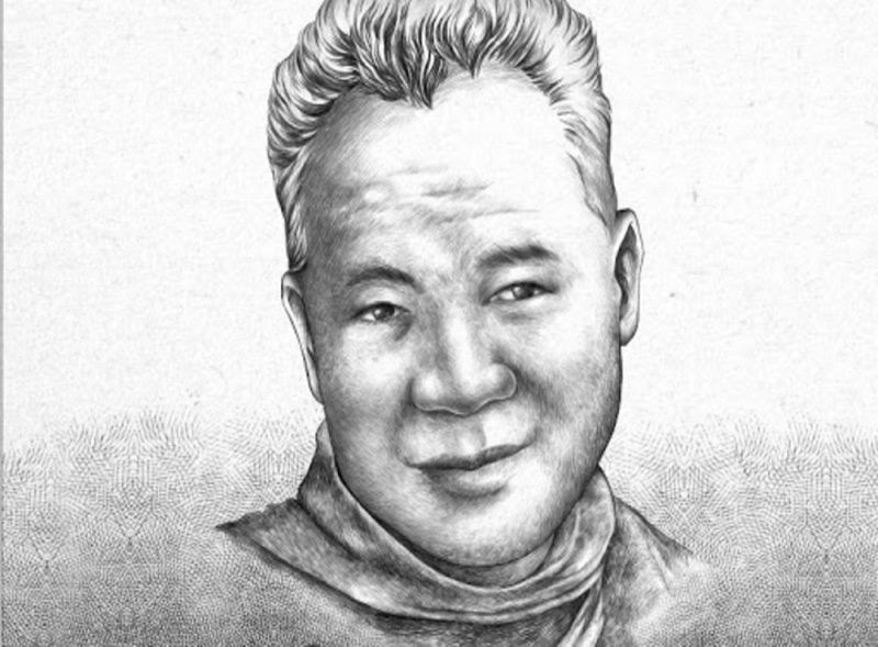 Ảnh nhà văn Nguyễn Công Hoan