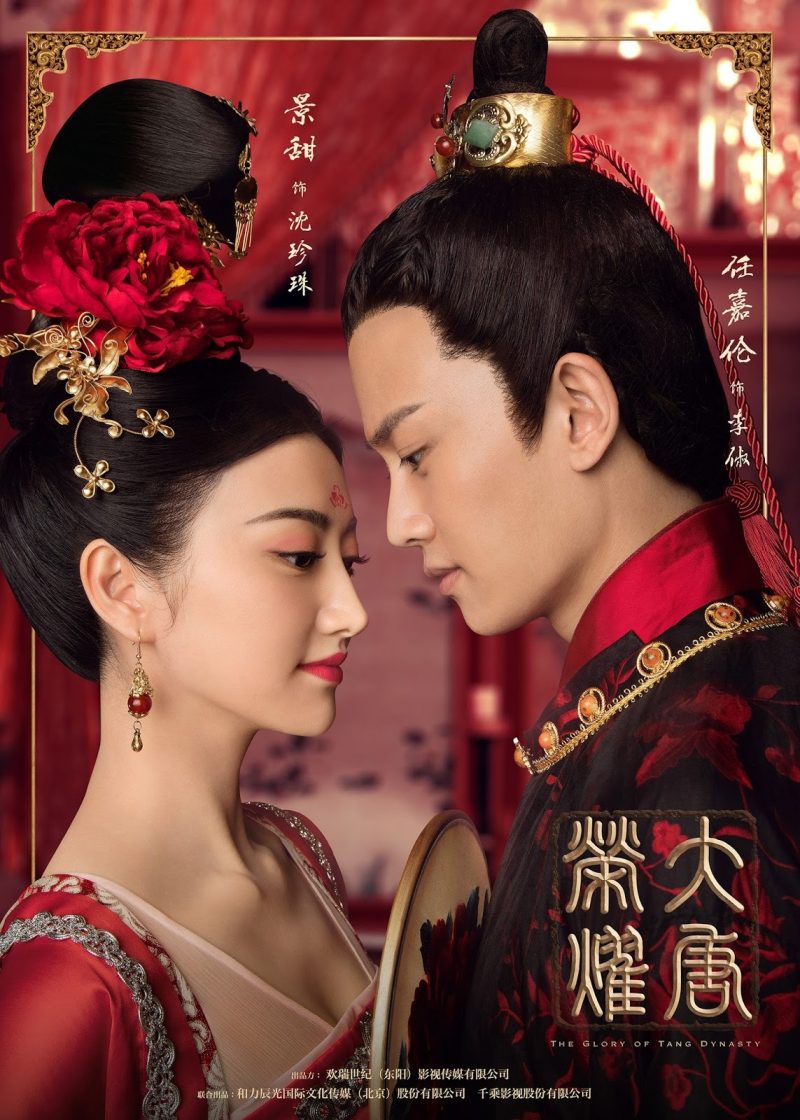 Nhậm Gia Luân: Chinh phục màn ảnh bởi tài năng và nhân cách đáng ngưỡng mộ nham gia luan hinh anh 43 e1630424913195 - Nhậm Gia Luân: Chinh phục màn ảnh bởi tài năng và nhân cách đáng ngưỡng mộ