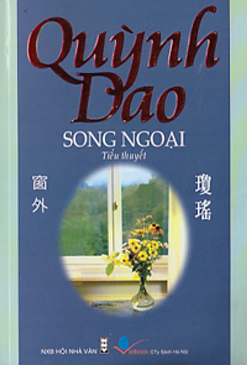 Tác phẩm Song ngoại của nữ sĩ Quỳnh Dao