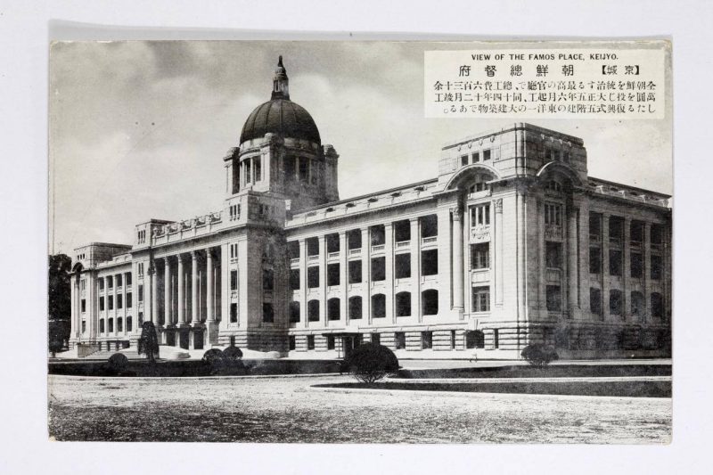 seoul hinh anh 27 e1630175156178 - Seoul: Sự pha trộn độc đáo giữa truyền thống và hiện đại