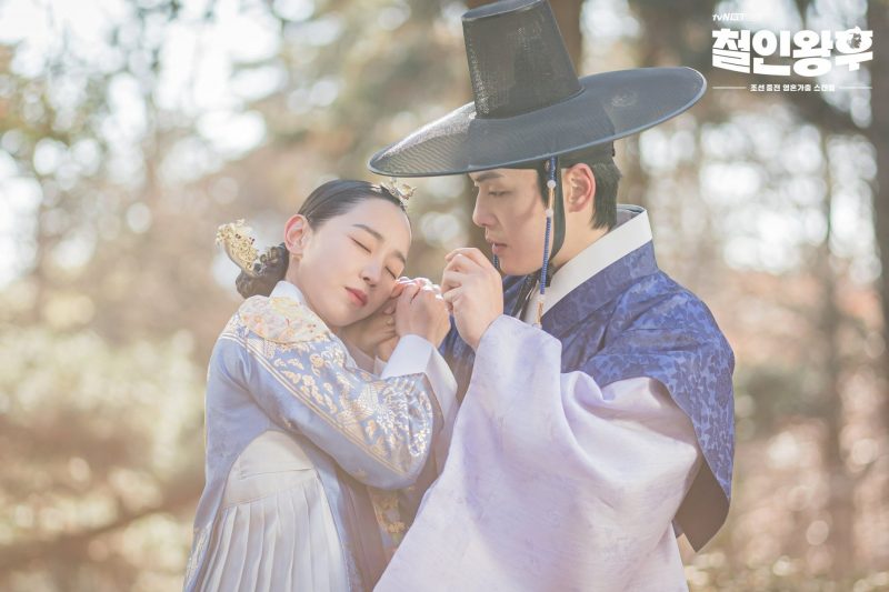 Shin Hye Sun và hành trình nhọc nhằn theo đuổi giấc mơ shin hye sun hinh anh 14 e1629308729999 - Shin Hye Sun và hành trình nhọc nhằn theo đuổi giấc mơ