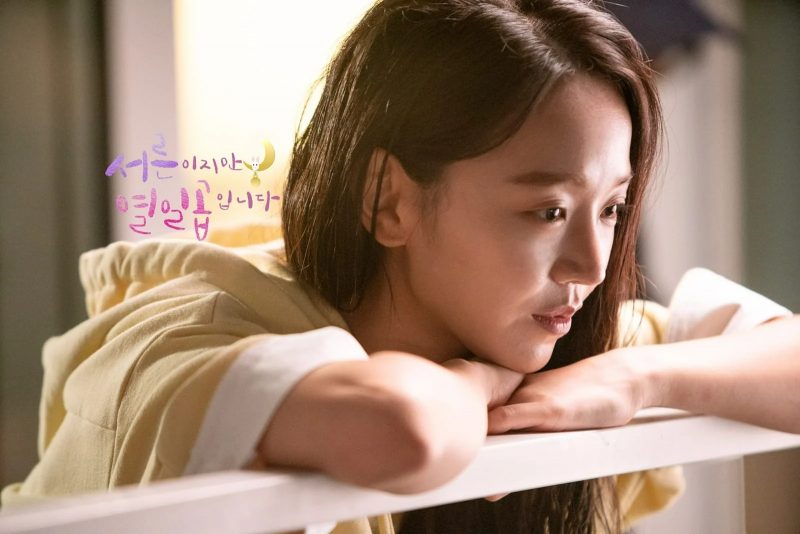 Shin Hye Sun và hành trình nhọc nhằn theo đuổi giấc mơ shin hye sun hinh anh 9 e1629473441800 - Shin Hye Sun và hành trình nhọc nhằn theo đuổi giấc mơ