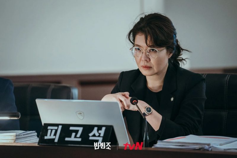Con rắn độc trứ danh của giới công tố Choi Myung Hee