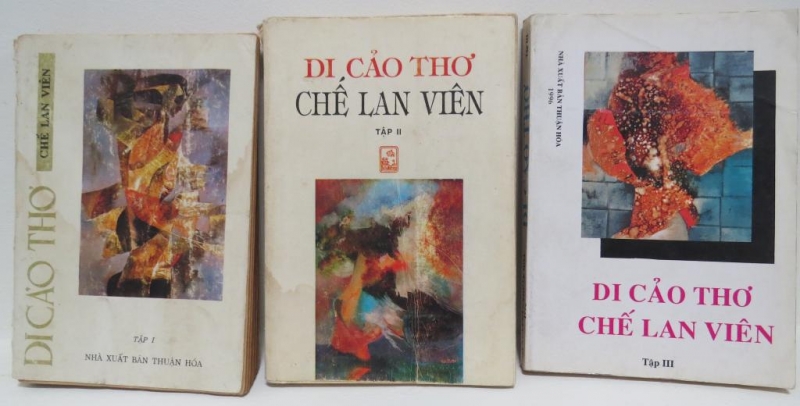 Chế Lan Viên: “Kiện tướng” của phong trào Thơ mới che lan vien hinh anh 3 - Chế Lan Viên: “Kiện tướng” của phong trào Thơ mới