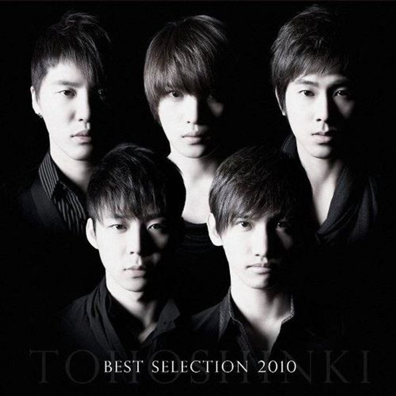 Album Best Selection 2010 của TVXQ