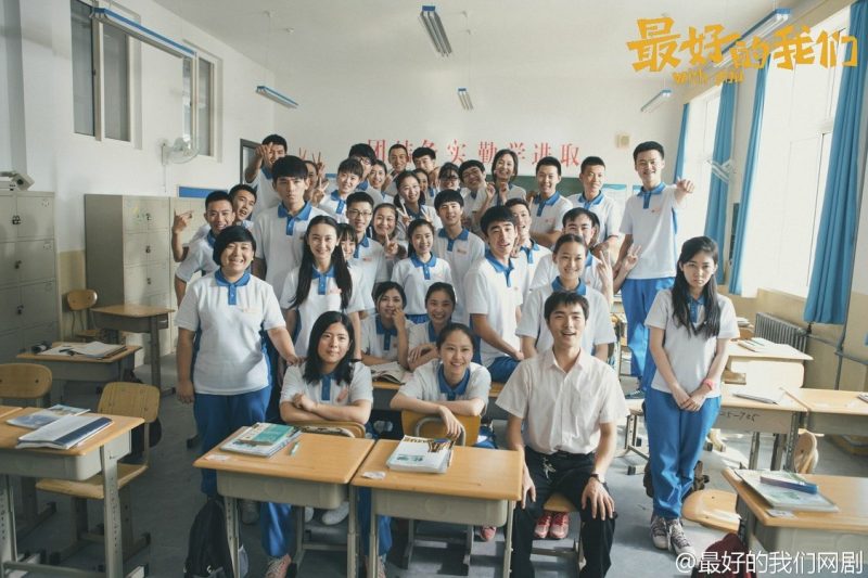 Điều tuyệt vời nhất của chúng ta và thước phim hoài niệm đắt giá về tuổi trẻ dieu tuyet voi nhat cua chung ta hinh anh 12 e1631076891565 - Điều tuyệt vời nhất của chúng ta và thước phim hoài niệm đắt giá về tuổi trẻ