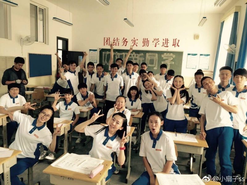 Điều tuyệt vời nhất của chúng ta và thước phim hoài niệm đắt giá về tuổi trẻ dieu tuyet voi nhat cua chung ta hinh anh 16 e1631078726108 - Điều tuyệt vời nhất của chúng ta và thước phim hoài niệm đắt giá về tuổi trẻ